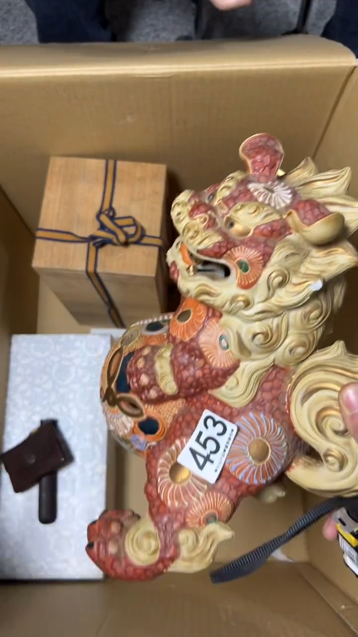 同**岸453    茶摆件