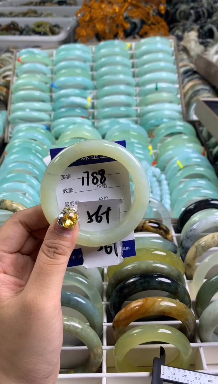 【闪购商品】蛇纹石玉手镯未镶嵌1788