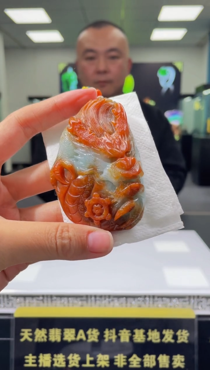 【闪购商品】定制翡翠未镶嵌天然A货翡翠