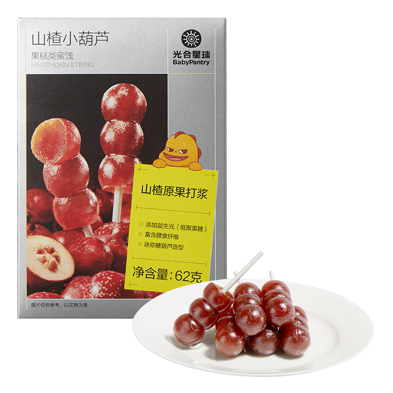 Babycare光合星球侏罗纪队长棒棒山楂小葫芦62g