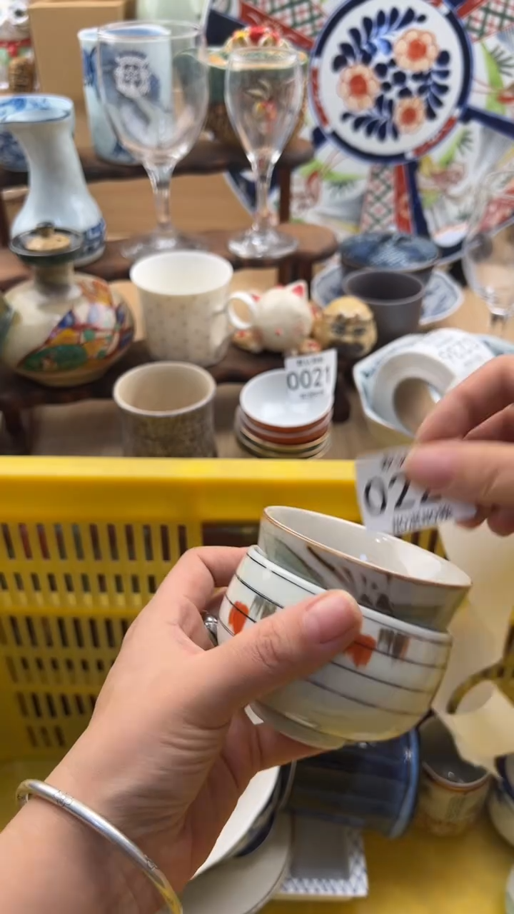 226默认微瑕，满20元包邮