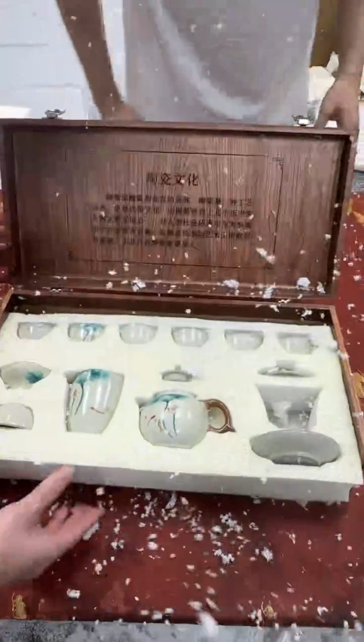 清山陶也茶器@@@@@@@@@@