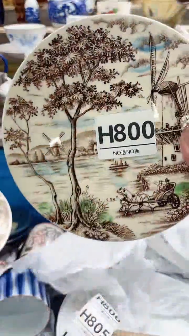 瓷片合**乐H800不退不换.感谢理解