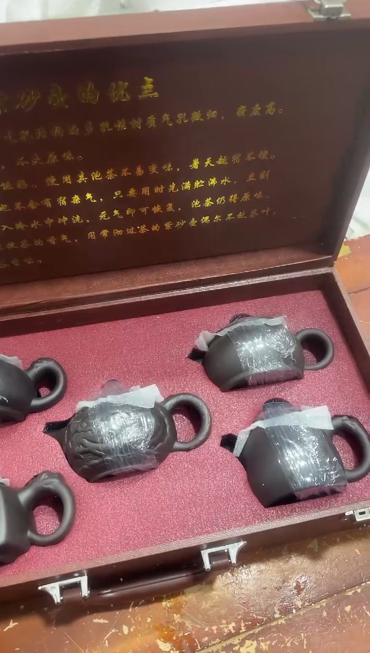 【闪购商品】其他其他其他其他其他