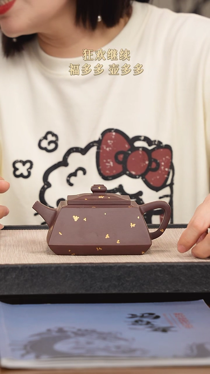 【闪购商品】紫砂茶壶紫砂紫砂紫砂