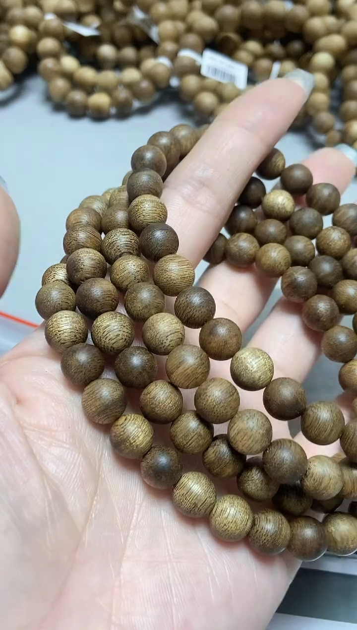 【闪购商品】沉香手串 菩萨棋圆珠长串0.9多样性发其一