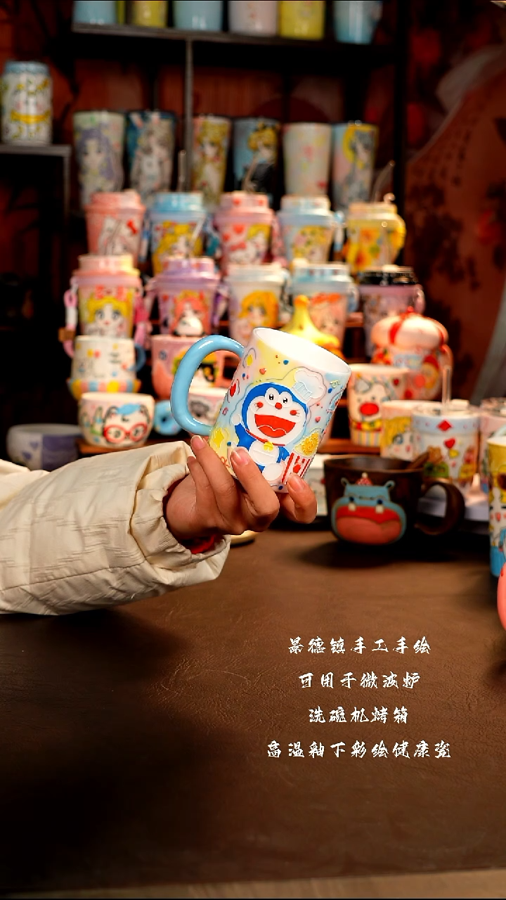 景德镇手工手绘陶瓷杯杯