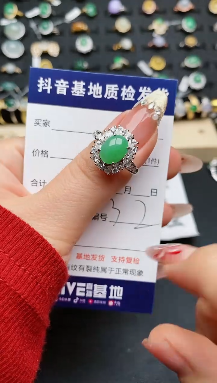 【闪购商品】翡翠戒指银S925镶嵌............