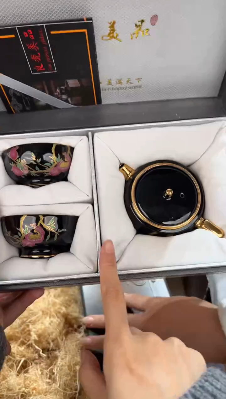 @@@@@@茶具@@@@@@@1904