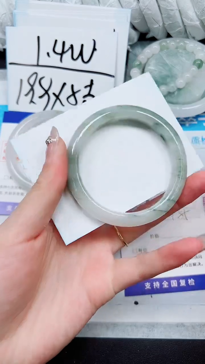 【闪购商品】石英质玉手镯未镶嵌A121-54`55`