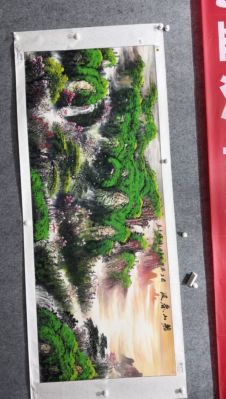 国画张传亭老师作品