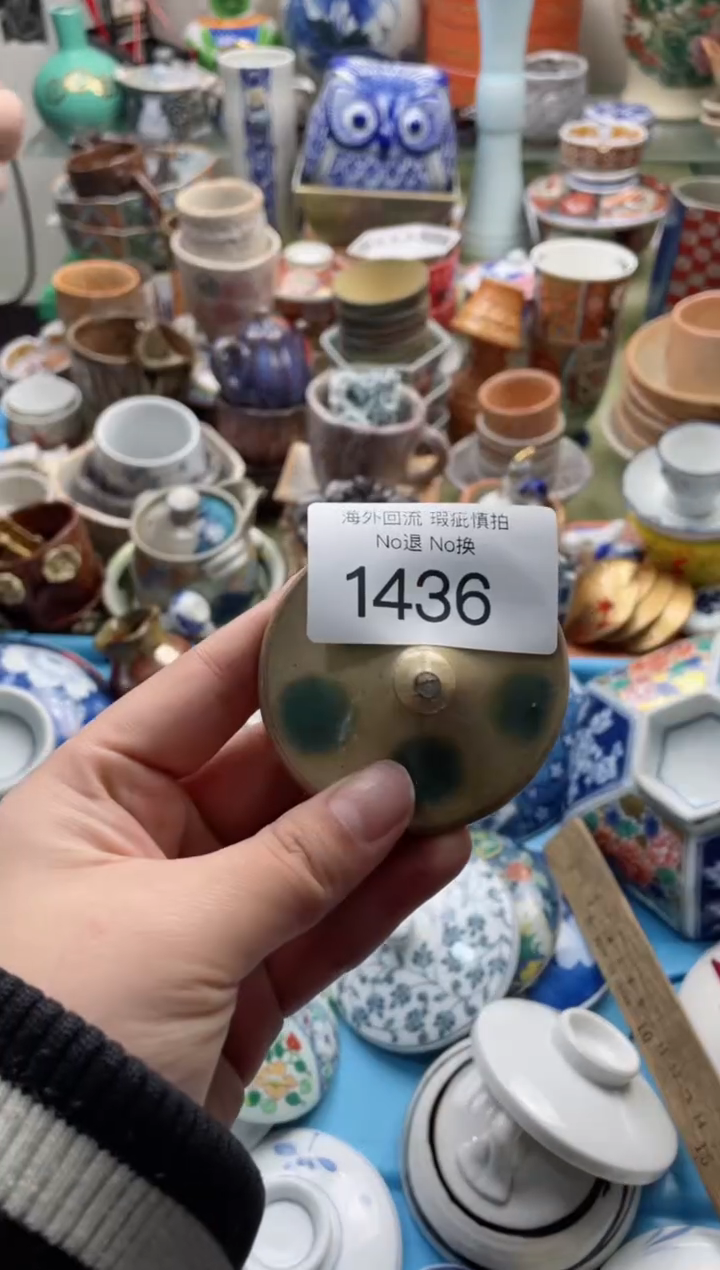 【闪购商品】摆件1436精美创意日式臻品