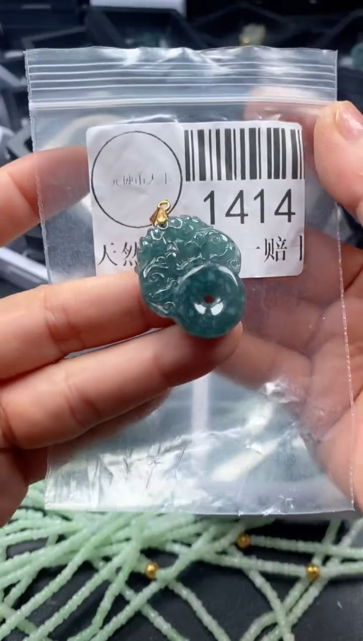 吊坠(不含链)未镶嵌翡翠1414