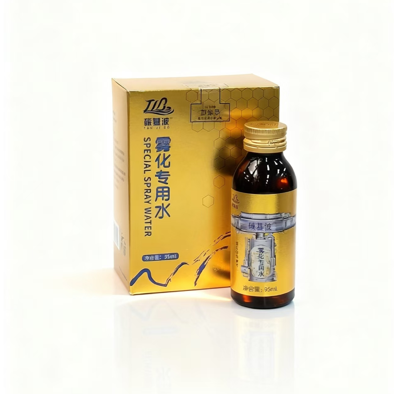 雾化专用水 成人小孩可用 日常必备 拍一发三保湿舒缓温和抑菌
