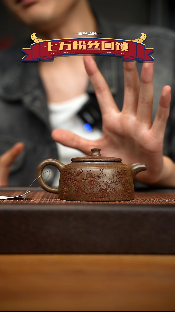 茶壶紫砂宜兴原矿 紫砂手工紫砂壶容量200cc