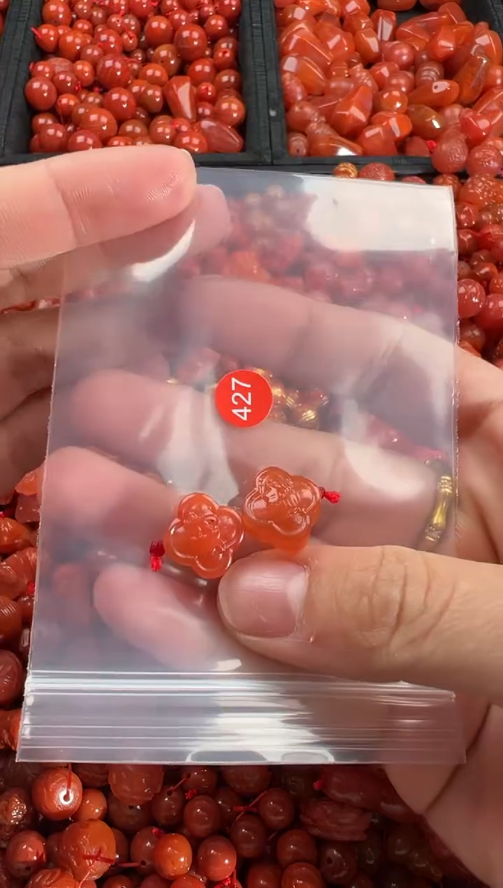 【闪购商品】南红玛瑙颈饰未镶嵌1