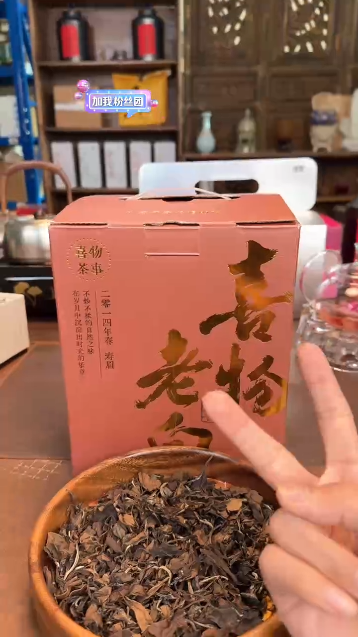 【闪购商品】瓷片@@CY001*5+俩份礼物