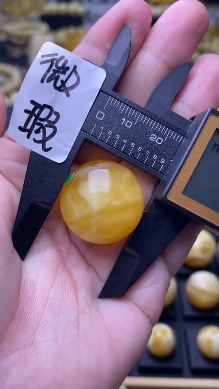 【闪购商品】琥珀裸石未镶嵌蜜蜡.8