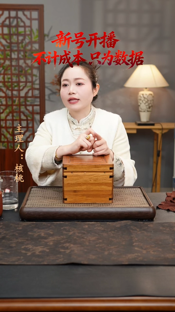 茶杯紫砂紫砂盲盒石瓢