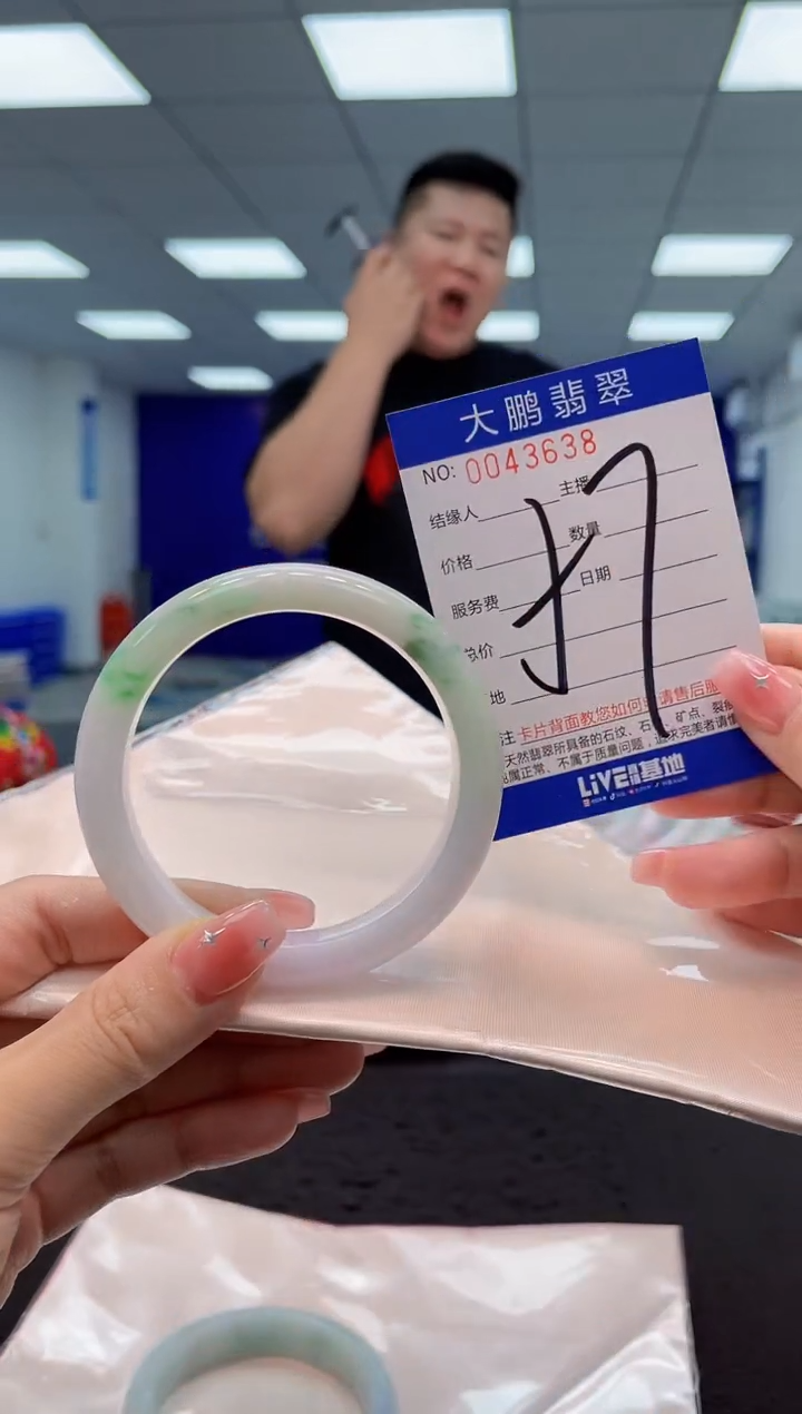 【闪购商品】翡翠手镯未镶嵌AAAAAAAAAA