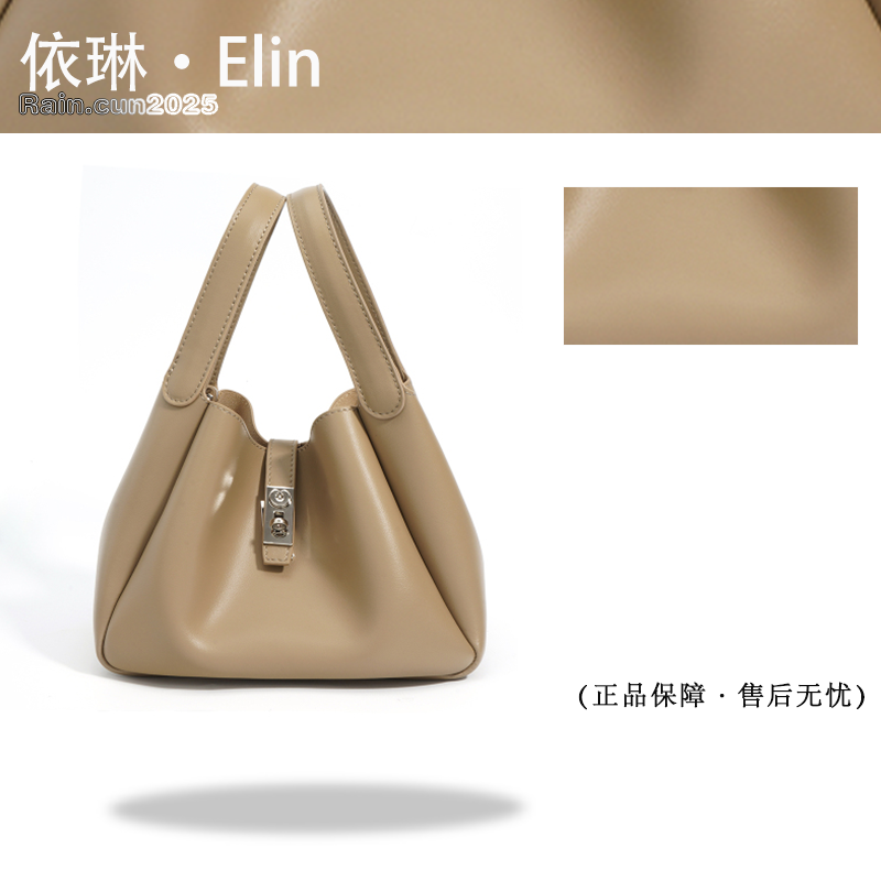 【Elin定制】2025年秋冬新款女包时尚设计单肩包ZG-9690-奶茶