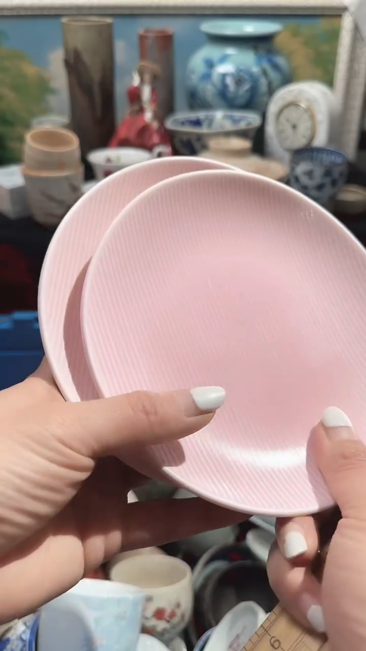 瓷片.*i---------------