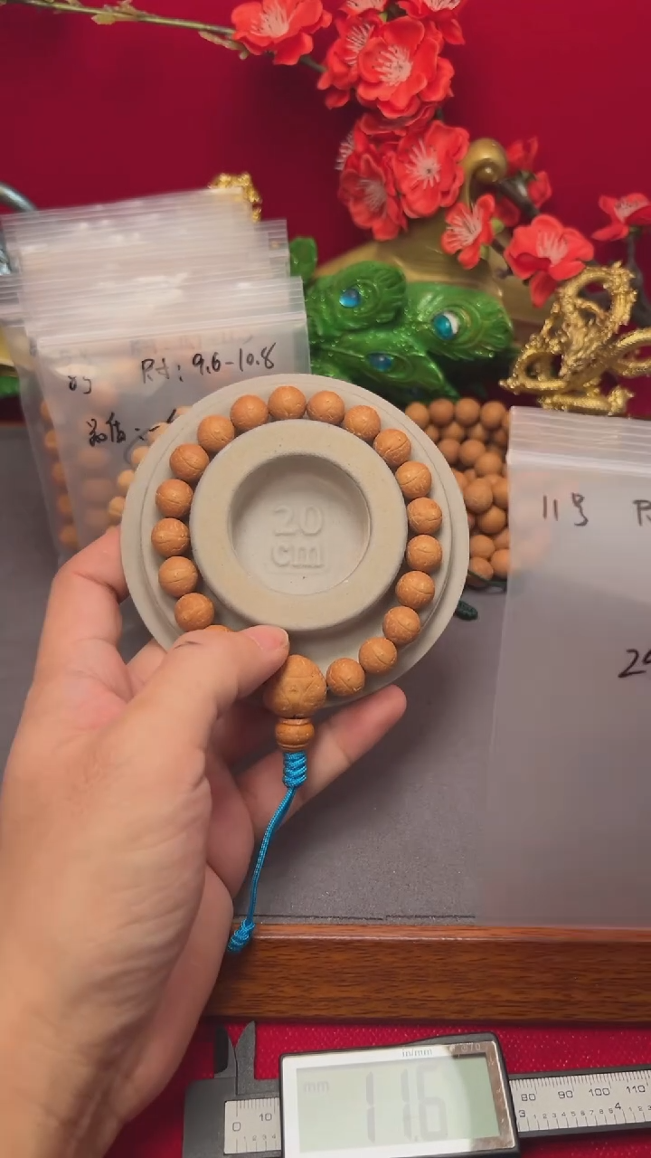 【闪购商品】凤眼菩提手串11号大11的圆的高货