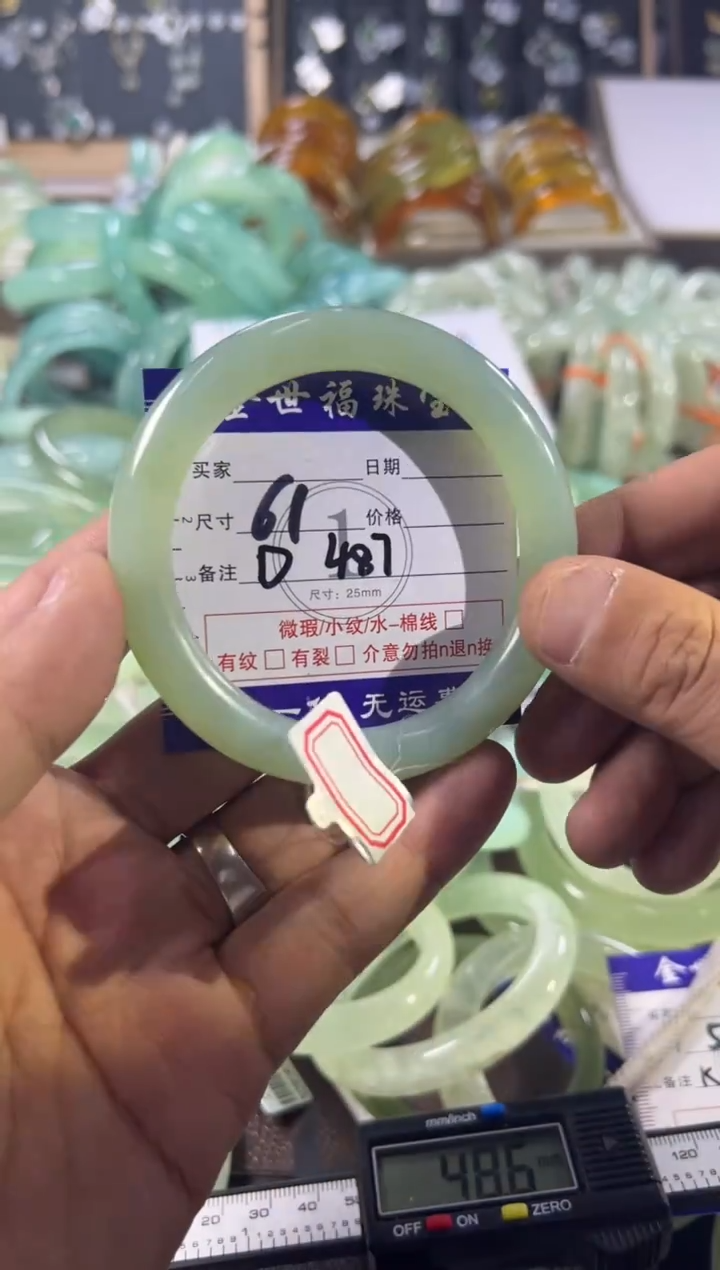 未镶嵌蛇纹石玉手镯1