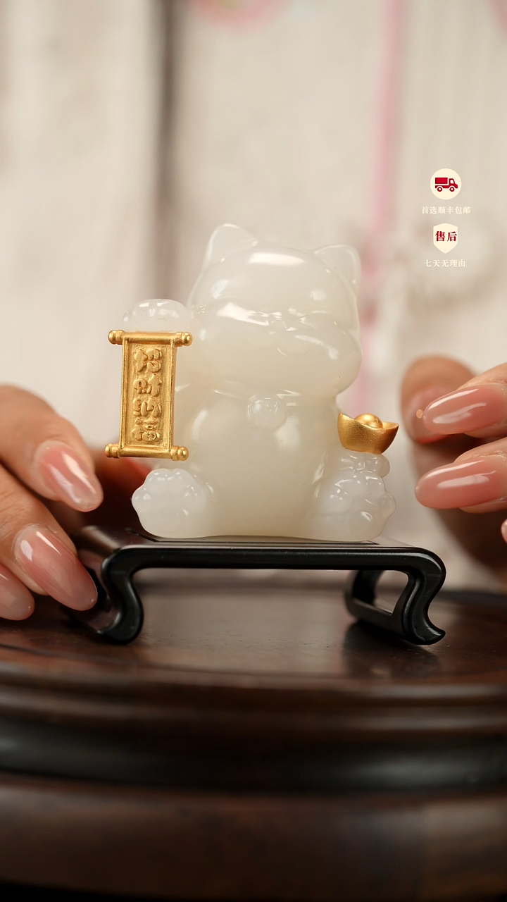 云南石荔枝白雕刻：元宝猫雕刻摆件