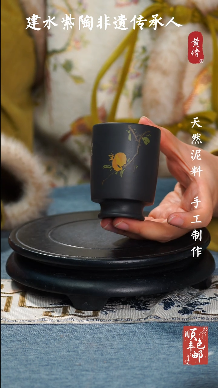 【闪购商品】壶云南建水紫陶茶杯122
