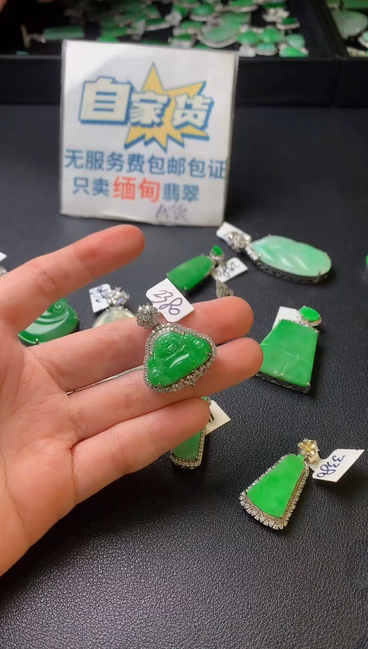 颈饰银S925镶嵌翡翠翡翠