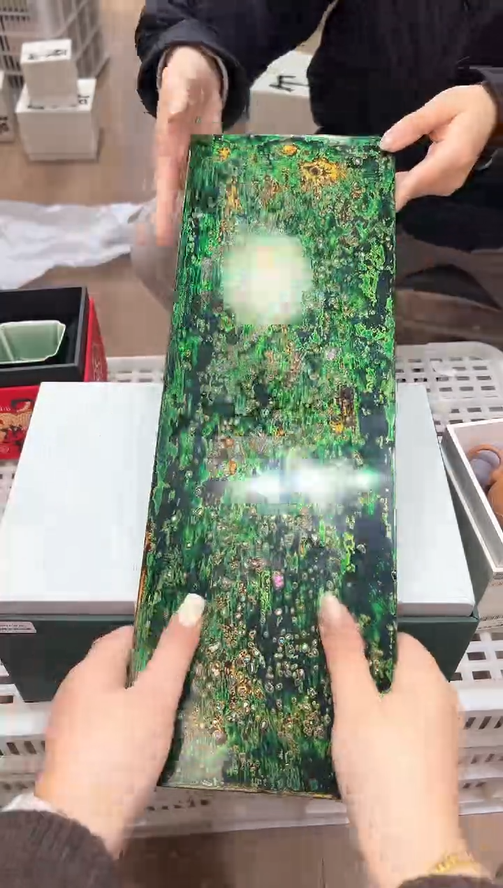 【闪购商品】@@@@@@@@@@@GH732