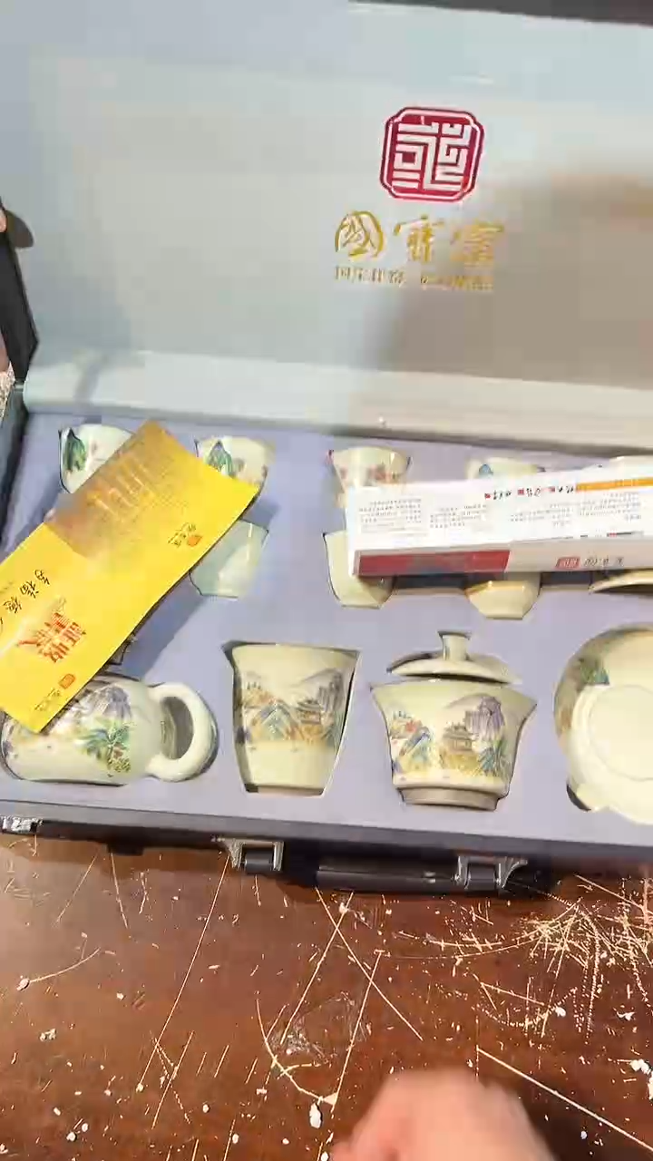 【闪购商品】清货搏赢甄选陶瓷茶具链接E252
