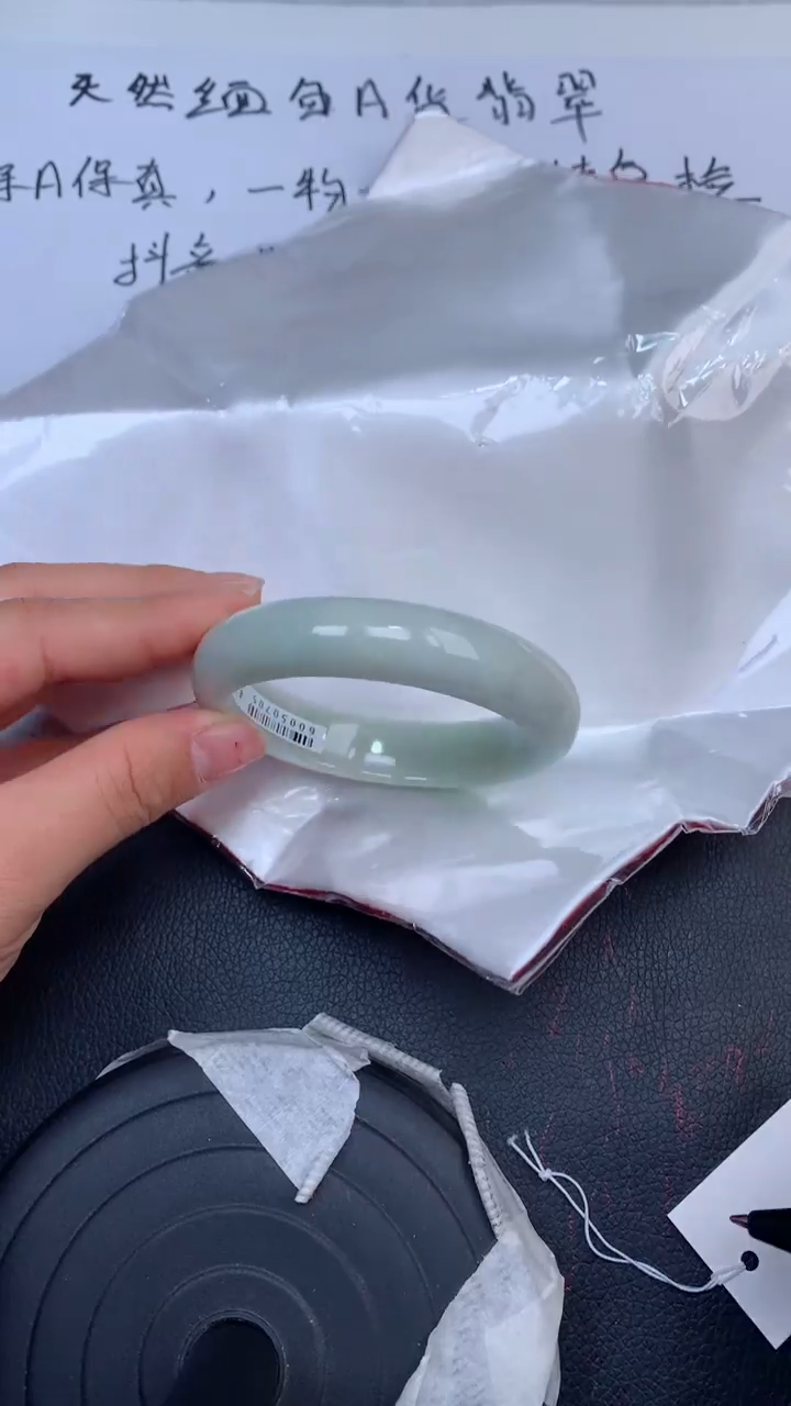 【闪购商品】翡翠手镯未镶嵌天然缅甸A货翡翠手镯