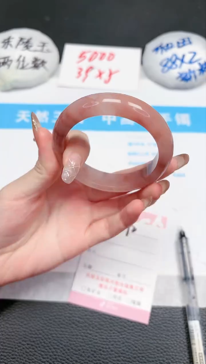 【闪购商品】石英质玉手镯未镶嵌92-54.2