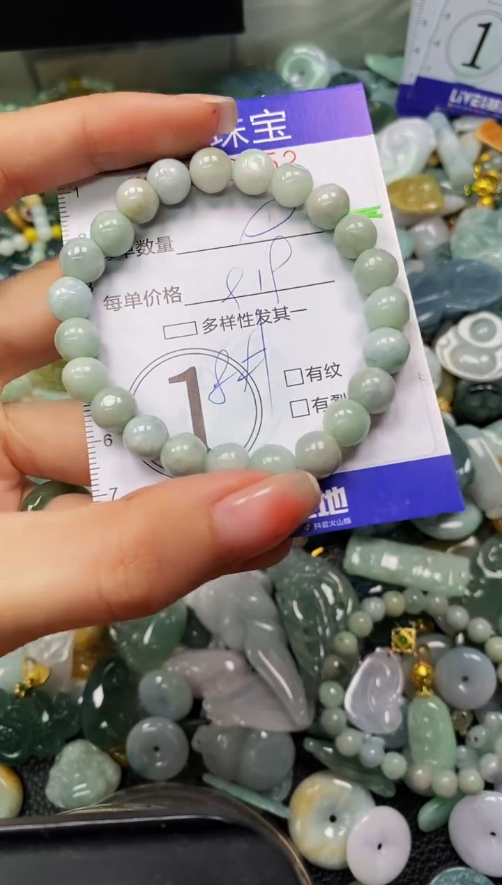 颈饰未镶嵌翡翠闪购0032152