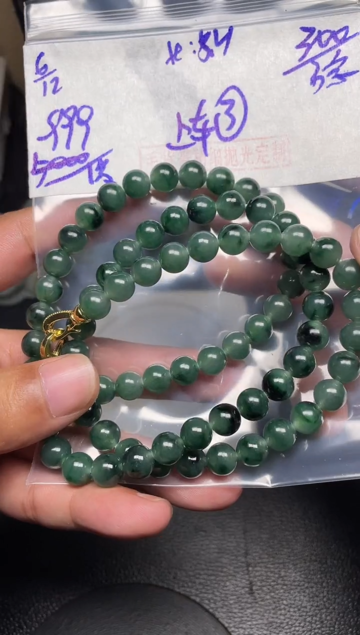 未镶嵌定制翡翠翡翠毛货抛光多样性发货拍一发一