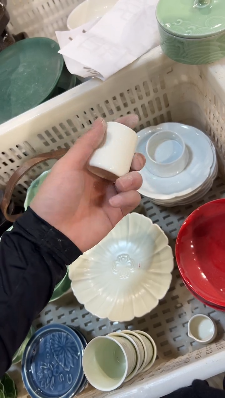 瓷片微瑕商品，介意勿拍