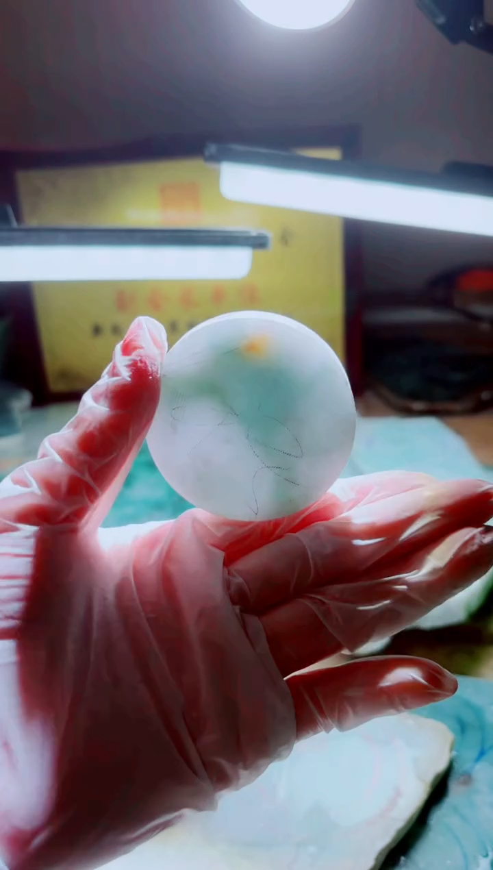 翡翠未镶嵌颈饰A货曹星667
