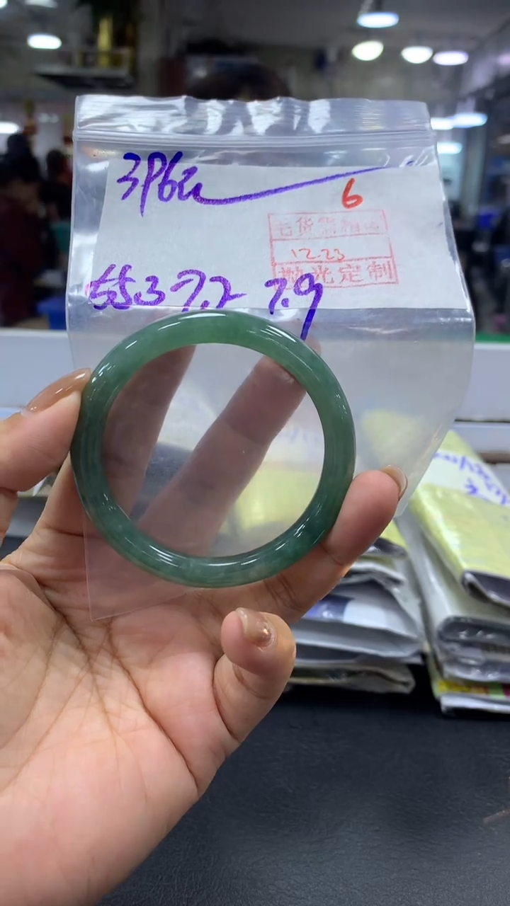 未镶嵌定制翡翠毛货需精细抛光+拍一发一+6
