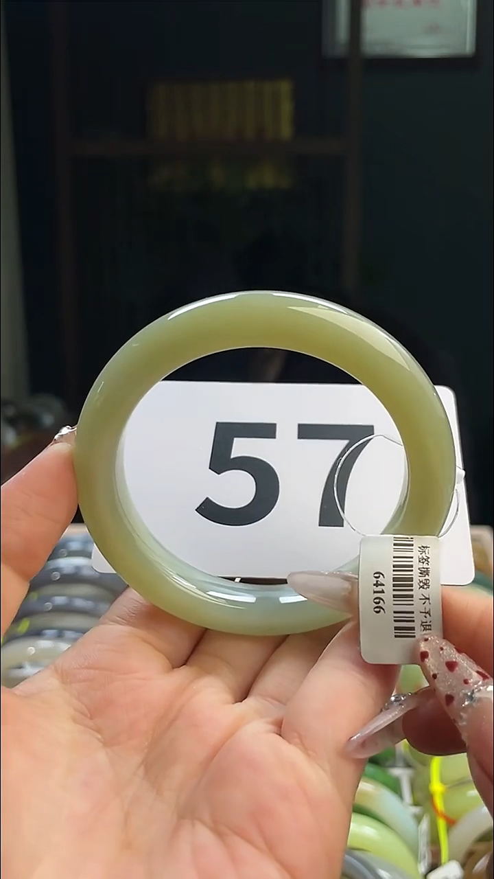 定制和田玉和田玉手镯