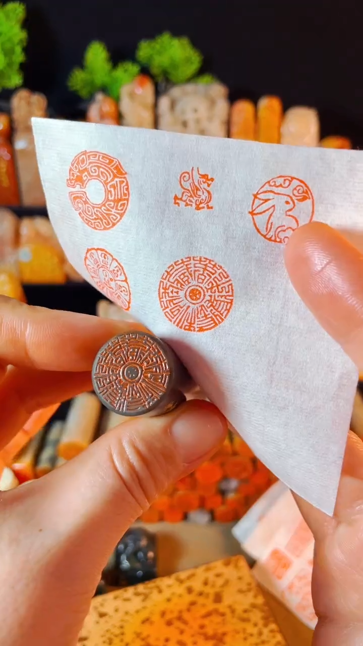 【闪购商品】巴林石印石手工篆刻《春生夏长秋收冬藏》2.0