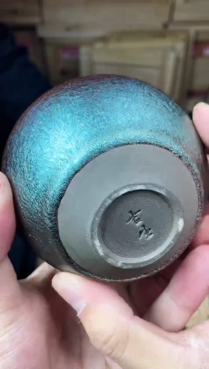 精品微瑕陶瓷茶具