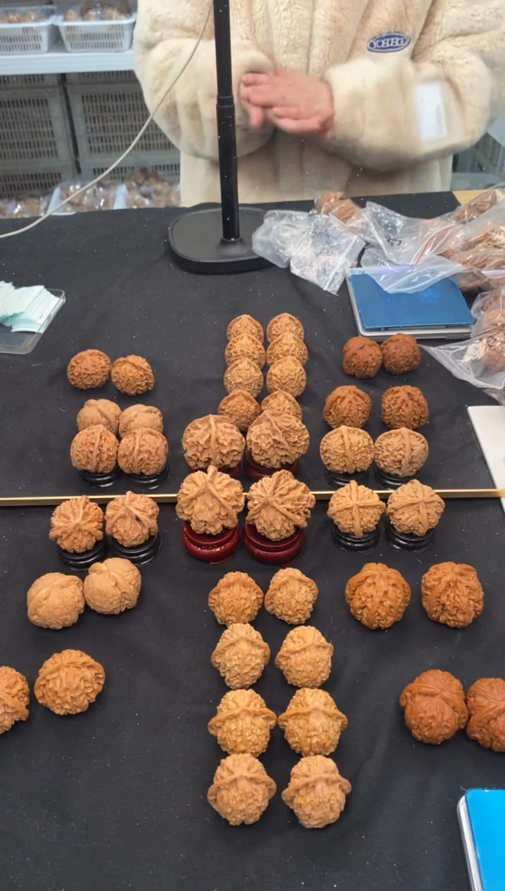 【闪购商品】文玩核桃把件金牛35/36