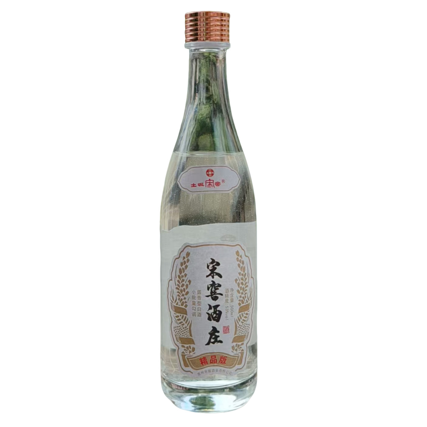 土城宋窖/土城宋窖宋窖酒庄 精品版 53%Vol500ml