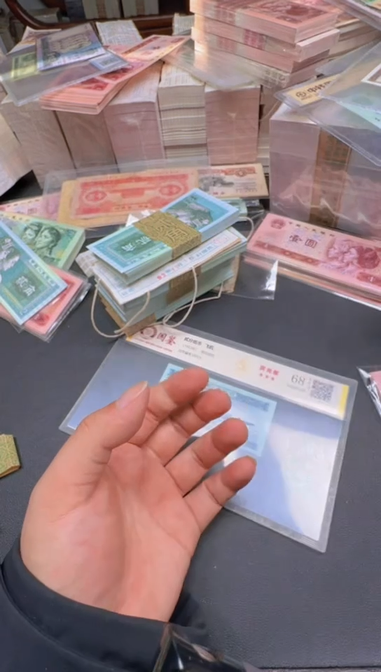 5刀货刀货刀货 今幺代