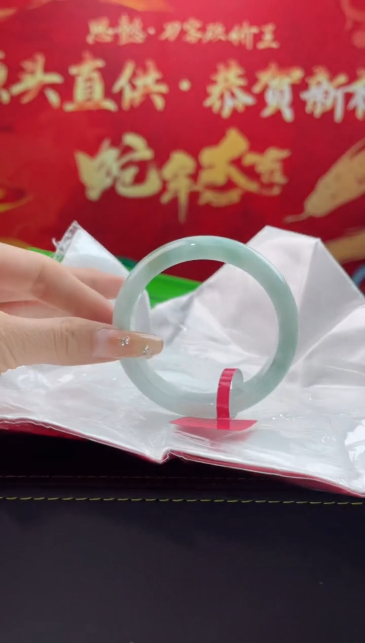 【闪购商品】翡翠手镯未镶嵌6翡翠手镯