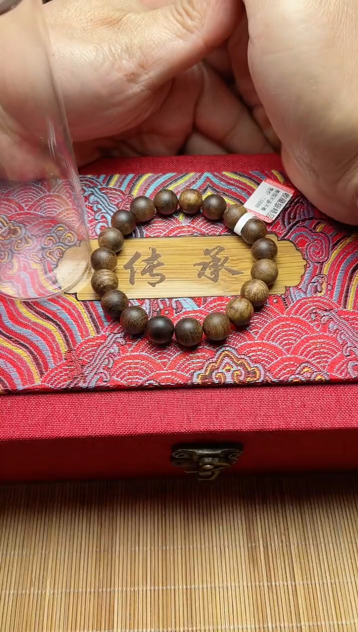 【闪购商品】沉香手串芽庄土沉沉水留疤Q10579280