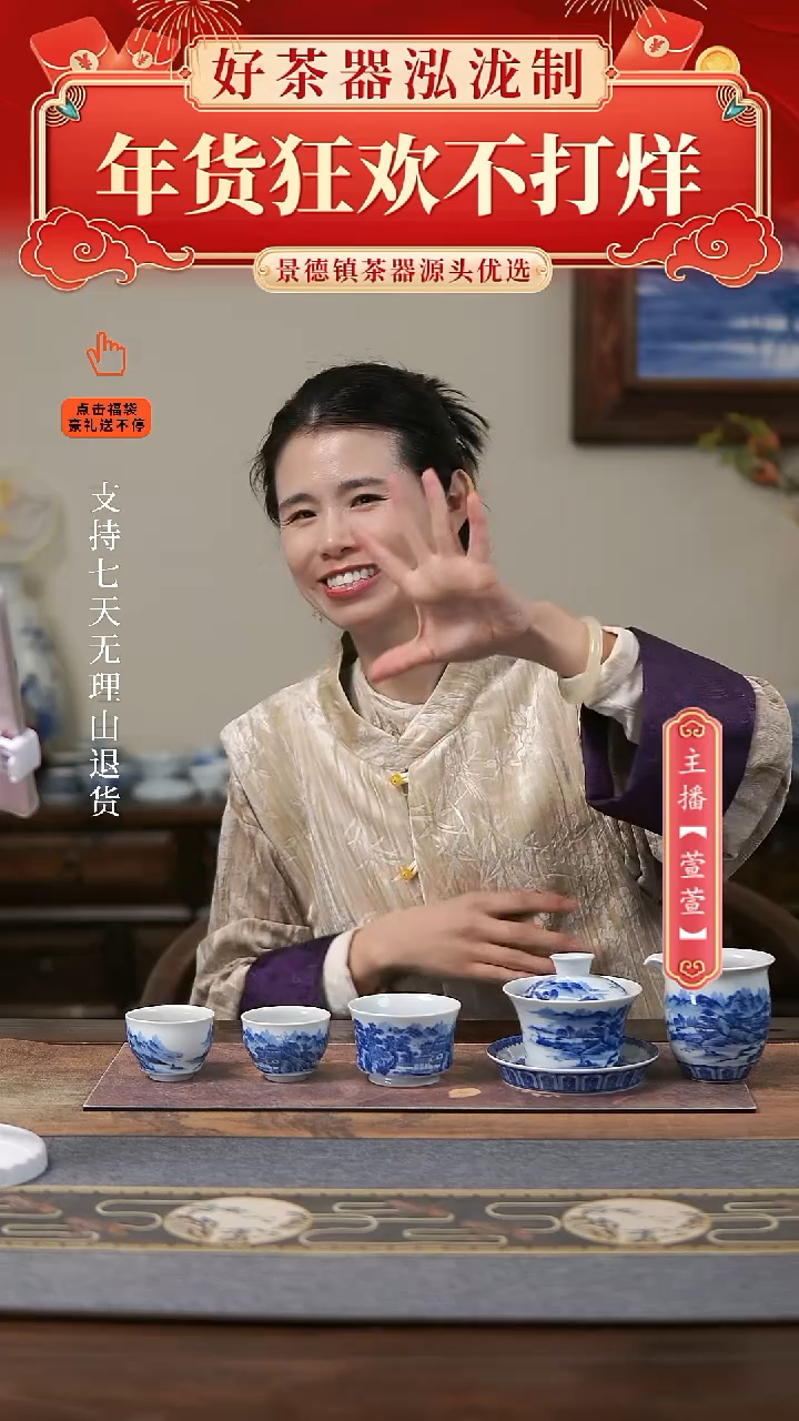 【闪购商品】其他5件套，，，，，，，，，，，