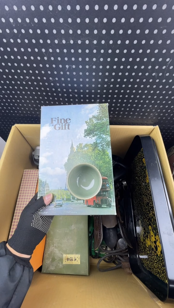 心*小懂中古百货2号店